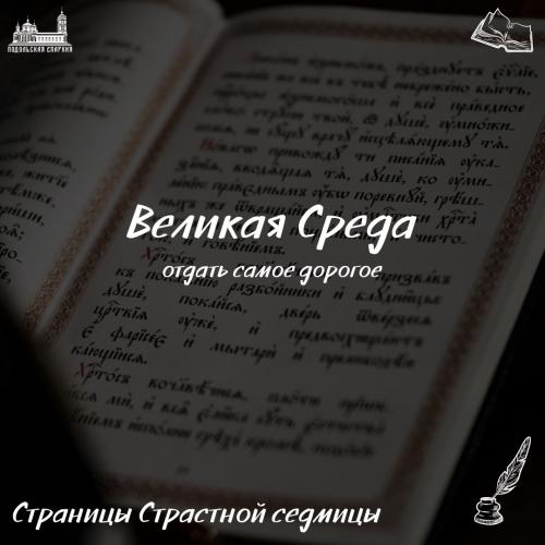 ������� �����. ������ ����� �������