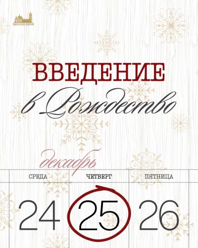 ��������� � ������������� ���������