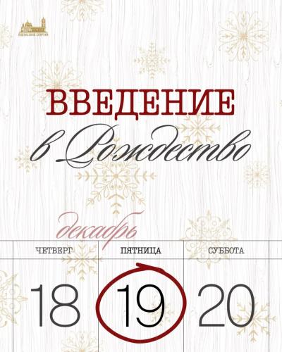 ����� ��������� ������� ��� ��������������� ����