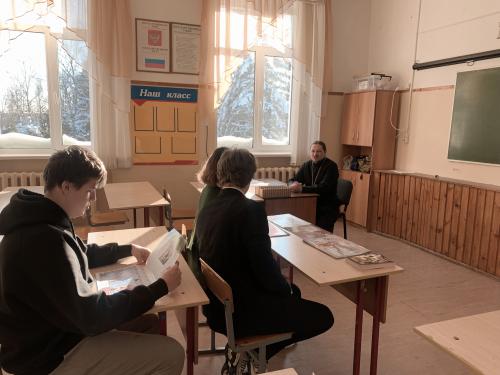 ������ � ��������� �� ���� "�����������"