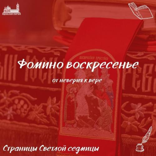 ������ �����������: �� ������� � ����