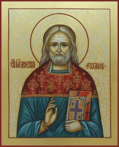 � ������ ���������������� �������� ��������, ���������� (���������� �������-�������������� ����� �. �������)