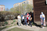 B85812CA-C7E1-4086-A8EC-68B7D96B7570.png