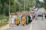 IMG_7587.jpg