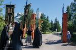 IMG_3949.jpg